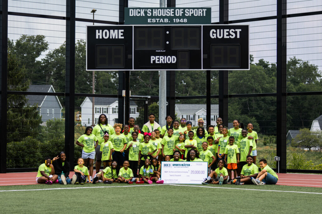 Dick's Sports fieldtrip photo