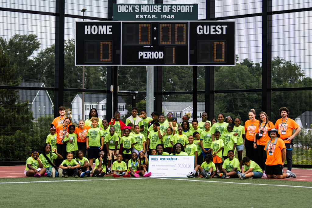 Dick's Sports fieldtrip photo
